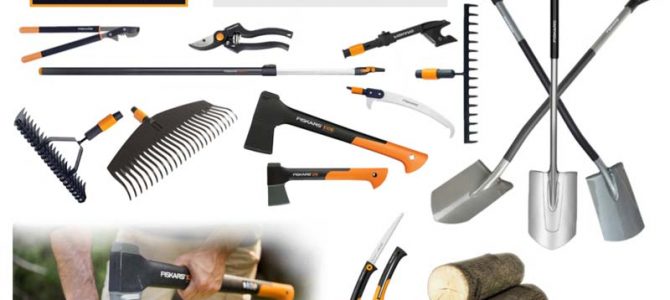 Fiskars